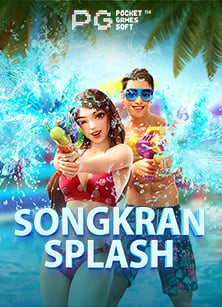 mafia เครดิต ฟรี 50 บาท ไม่ ต้อง ฝาก 2020 เกมที่ห้ามพลาด